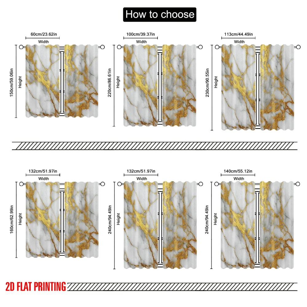2 قطعة ستارة حفلات مطبوعة مسطحة ثنائية الأبعاد من الرخام الأبيض وأوردة ذهبية وستائر بوليستر مطبوعة رقمية للحفلات العائلية مثالية للفصول الدراسية
