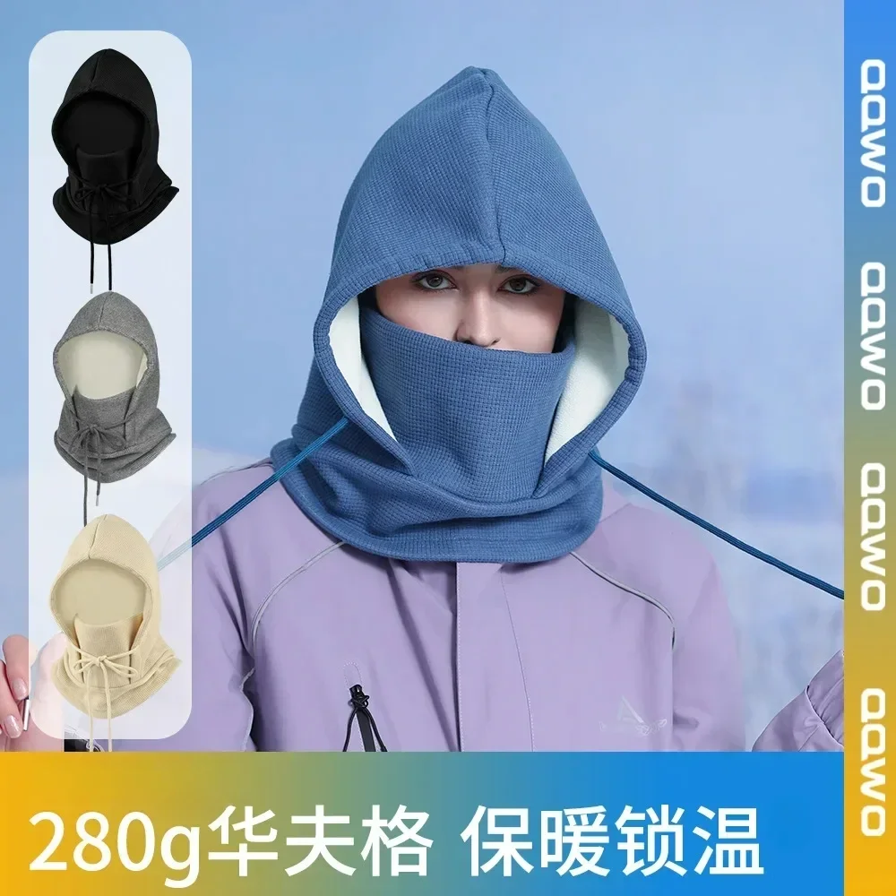 Outdoor Skiing Scarf Thermal Mask Velvet Windproof Head Cover Winter Cycling Integrated Neck Protection Bicycle Windproof Hat