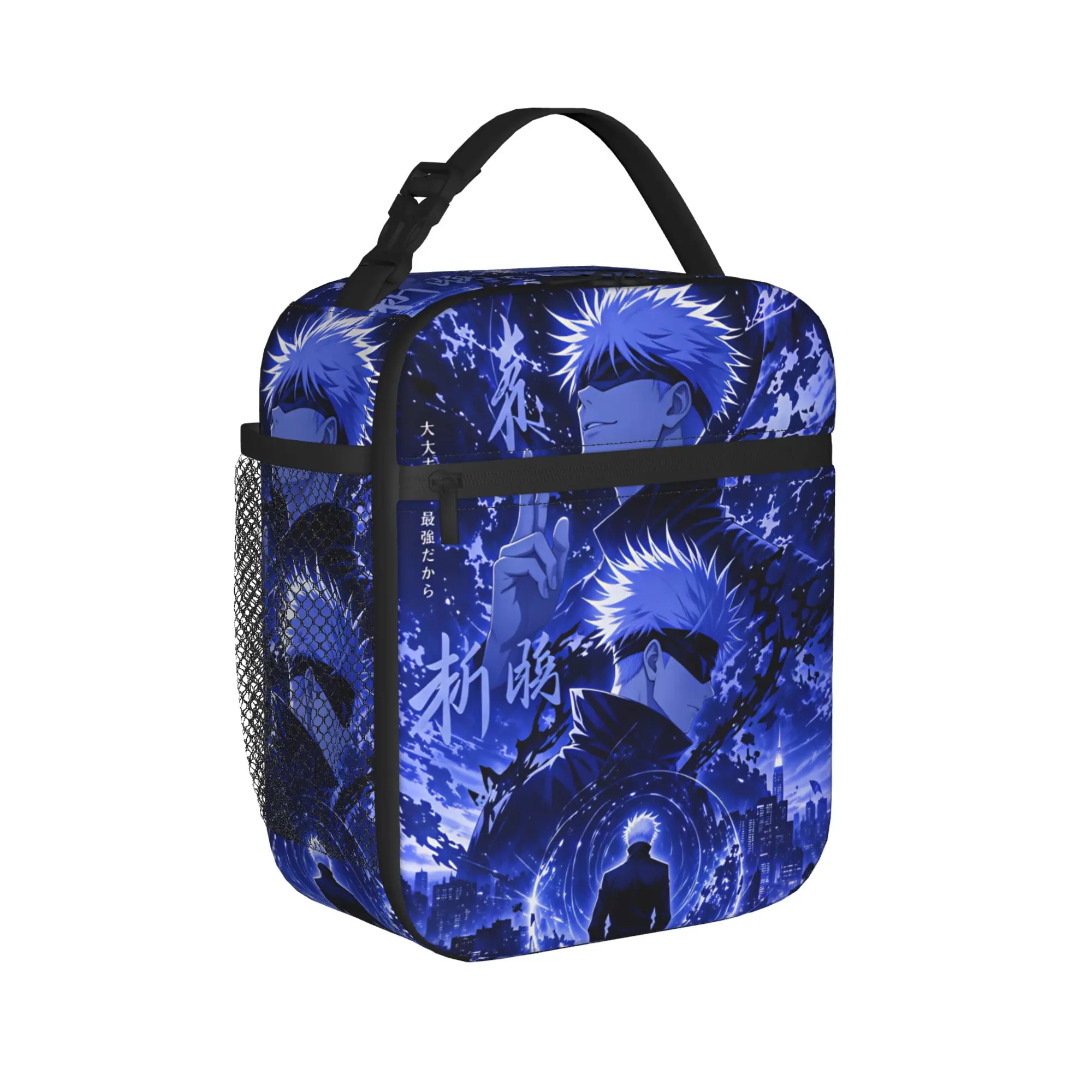 Satoru Gojo Comic Animation Lunch Bag For Men  Graphic Lunch Box Leisure Travel Cooler Bag Portable Oxford Thermal Tote Handbags