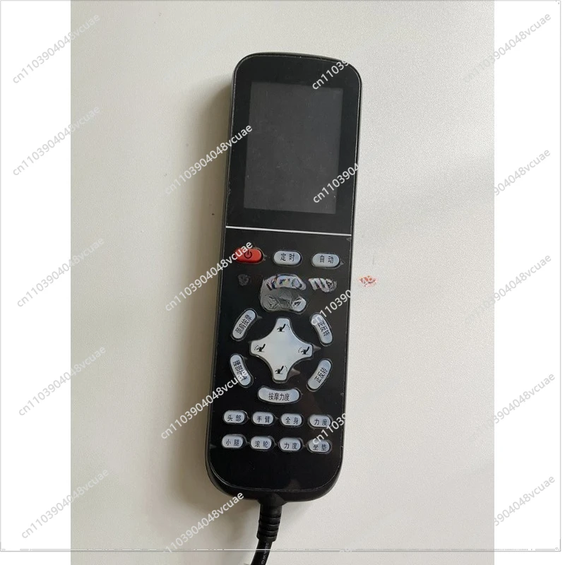 Роскошное массажное кресло 5C, ручной контроллер, пульт дистанционного управления, многофункциональная ручка, печатная плата переключателя