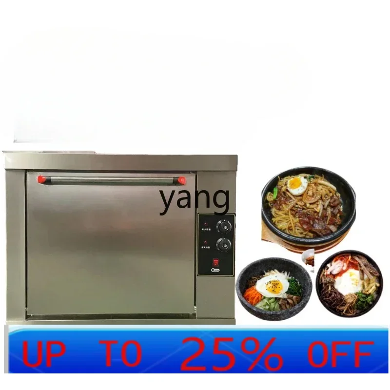 

YJQ commercial oven large capacity one layer two layers three layer electric stone pot bibimbap