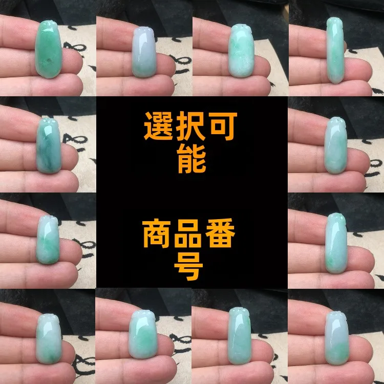 a-grade-jadeite-buddha-gourd-pendant-authentic-myanmar-origin-ice-cream-bamboo-knot-certificate-included-unset-necklace