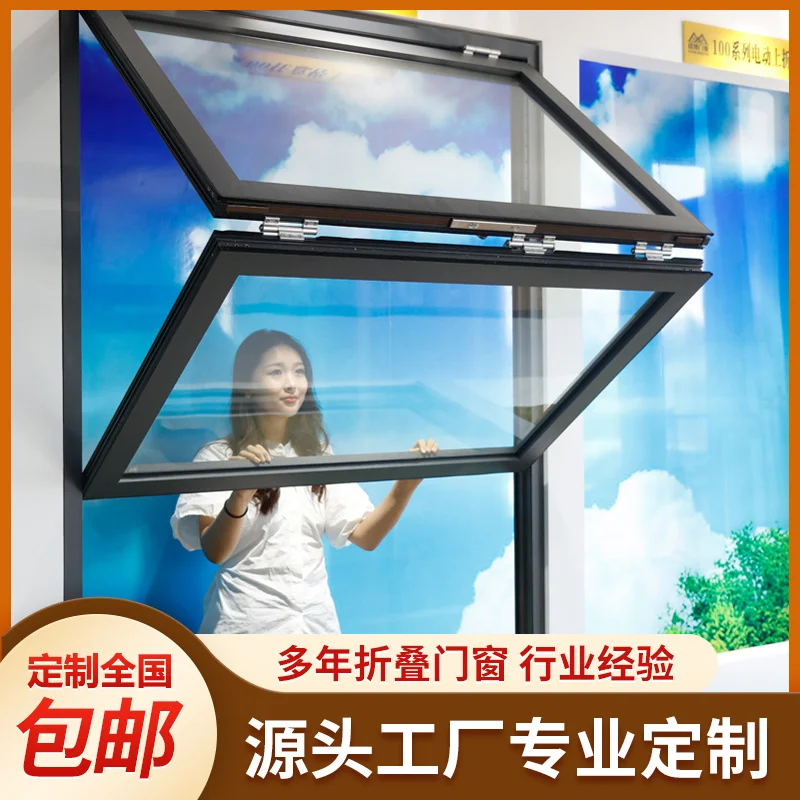 Custom. Internet Celebrity Up and Down Folding Window, Freely Adjustable, Customizable Shops, Milk Tea, Coffee Shops, Takeou