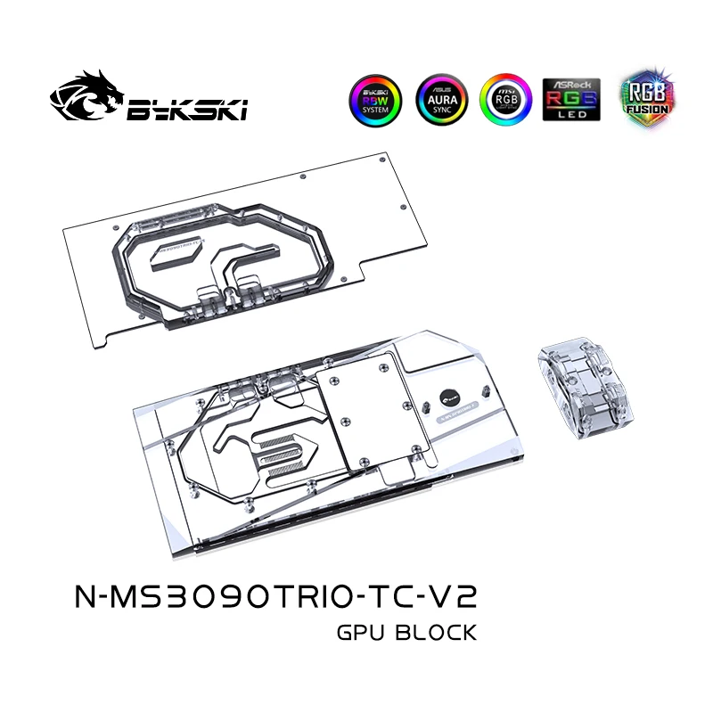 Bykski Active Backplane GPU Block For MSI RTX3090 3080Ti 3080 Gaming X Trio/Suprim X,Graphics Memory VRAM Cooler N-MS3090TRIO-TC