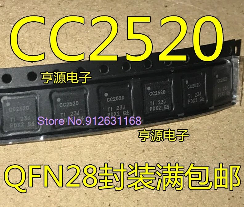 

CC2520RHDR CC2520 QFN28