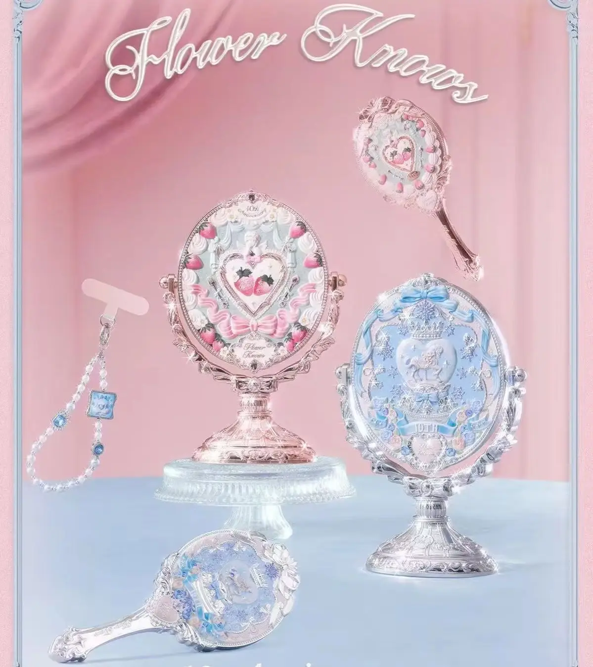 Flower Knows 10th Anniversary Desktop Mirror Air Cushion Comb Brush Bucket Flowerknow Stereoscopic Mirror Makeup Mirror Tool Set