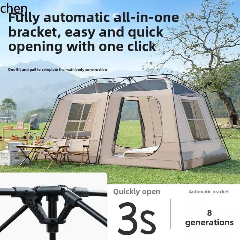 ridge 13 automatic tent outdoor camping one-click opening and closing two rooms and one living room overnight folding