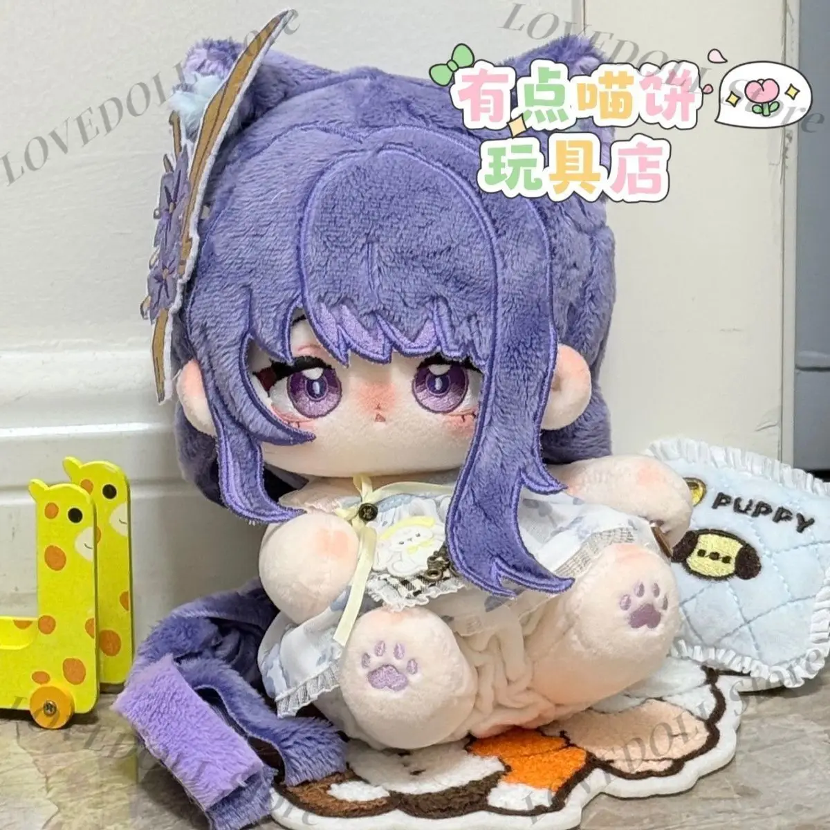 

Anime Game Genshin Impact Beelzebul 20cm Cotton Doll Plush Toy Animal Monster Beast Ears Cute Model Figure Cosplay Decor Gift