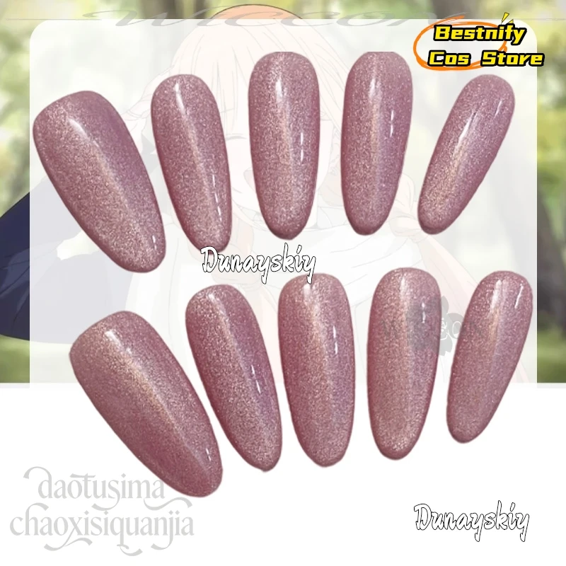 aBestnify Cos*Kitagawa Marin Cosplay Dress-Up Anime Darling Cat Eye Nail Art Y2K Jirai Kei Girls Fashion Accessory Nail Props view 2