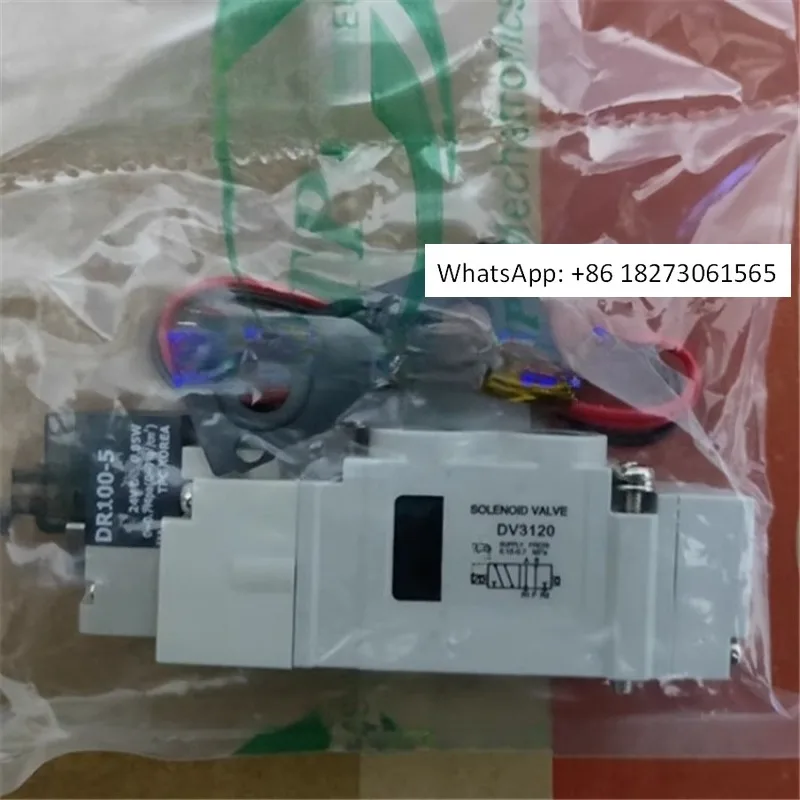 

DV3120-5H-01 Электромагнитный клапан TPC