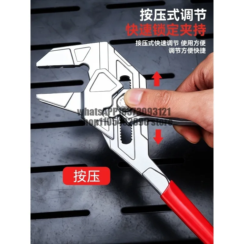 New Quick Adjustment Water Pump Pliers Multifunctional Adjustable Water Pump Pliers Soft-packed Rubber Handle
