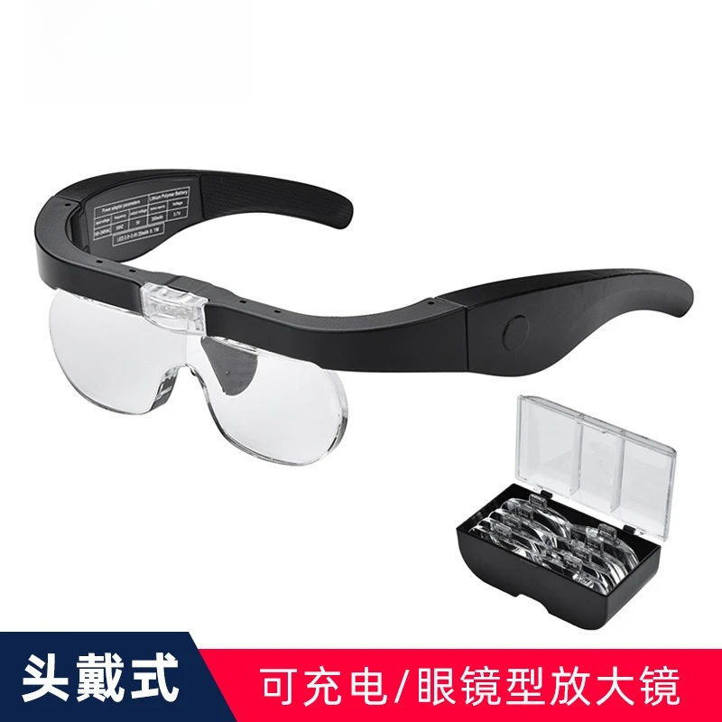 Magnifying glass high-definition genuine elderly use for the elderly to read and read books for maintenance high-power light