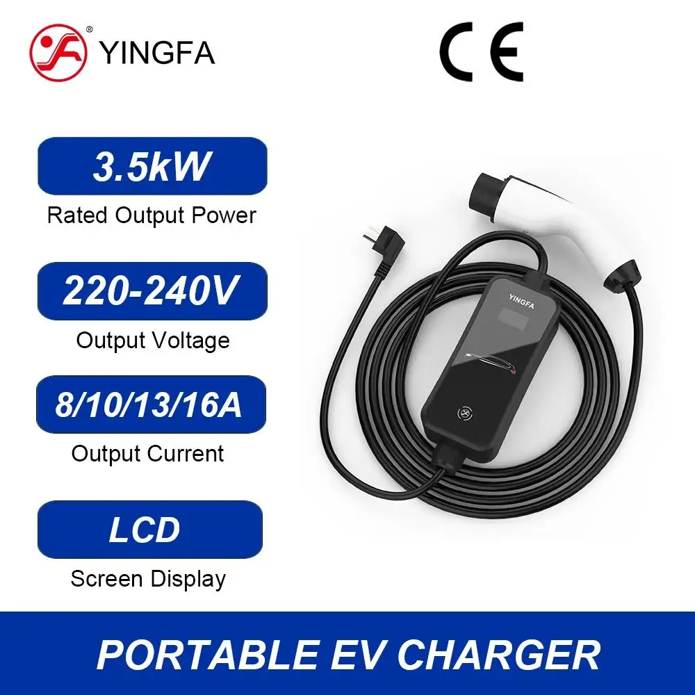 YINGFA 3.5kW TYPE 2 IP55 / IP66 5 Meters European Standard Portable EV Charger For Cars