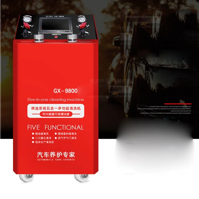 

Многофункциональная машина для чистки топливных форсунок GX-9800 5 в 1 с высококачественным дисплеем, не требующая разборки