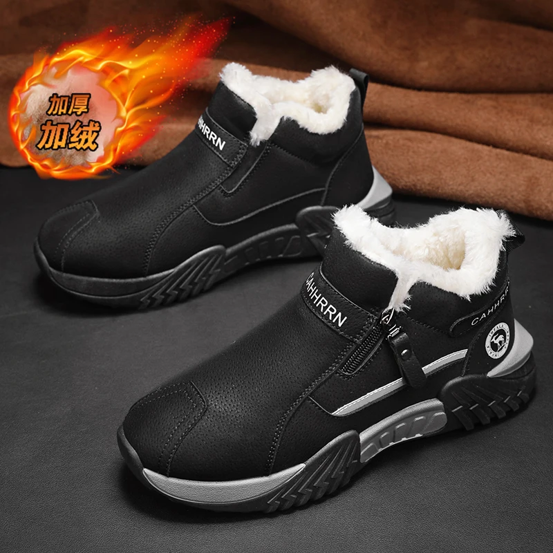 Men Boots 2025 New … - image