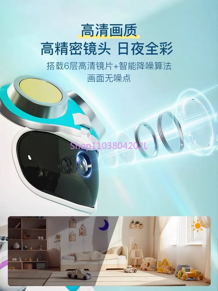 Home Monitoring Indoor Camera Voice Wireless Camera Monitoring Home Baby Door Remote Mobile Phone