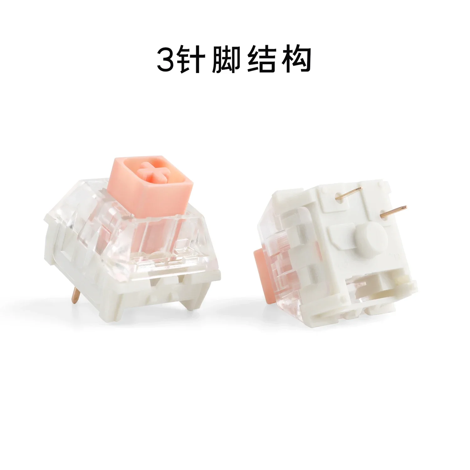 Kailh Box Hako True Violet Clear RGB Switch Tactile 3-pin for mx keyboard