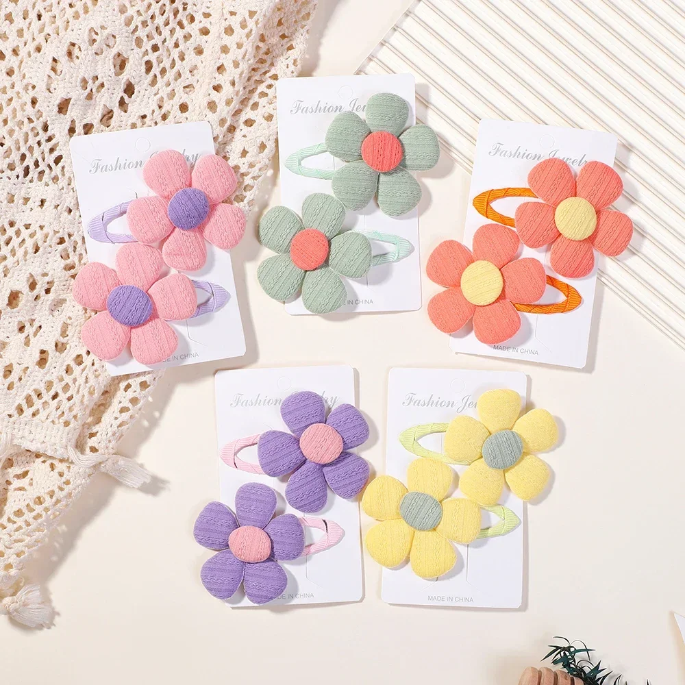 2-Piece SetChildren's Cute Fabric Flower Pair Clip Hair Accessories Girl Hairpin Temperament Clip Baby Headdress Gifts Wholesale