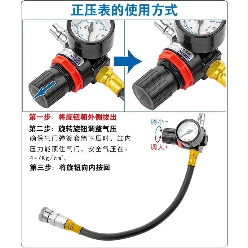 Special for Burning Oil No-removal Cylinder Head Replacement Valve Oil Seal Tool for The Whole Car Series