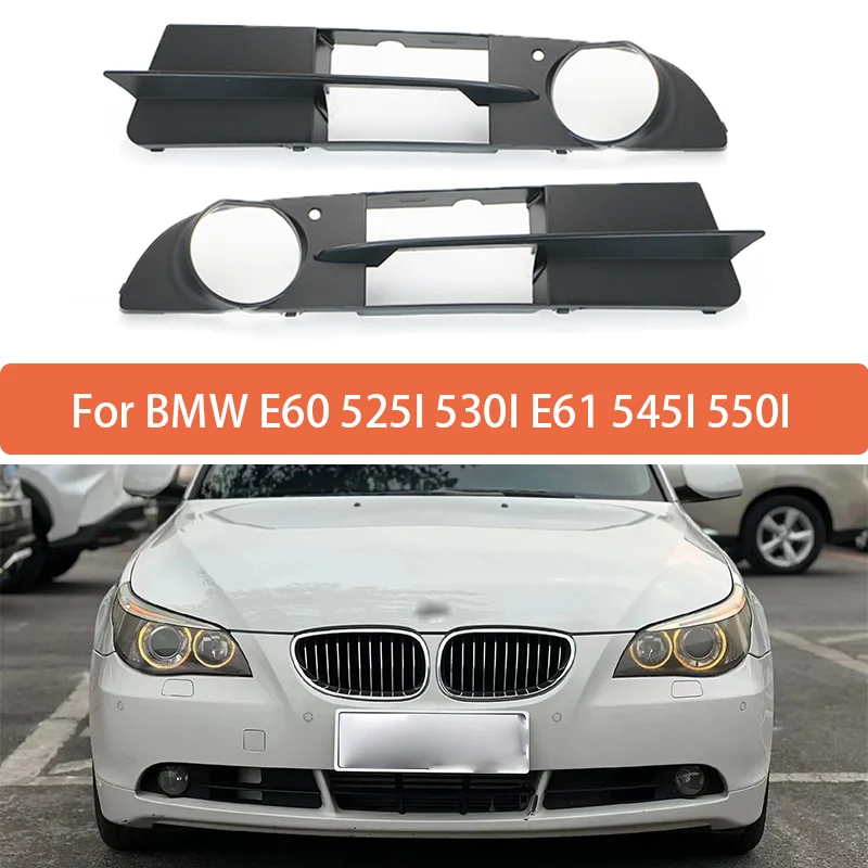 For BMW E60 Car Fog Lamps Fog Lights Decoration Frame Cover For 525I 530I E61 545I 550I 51117049243 51117049244 car-styling