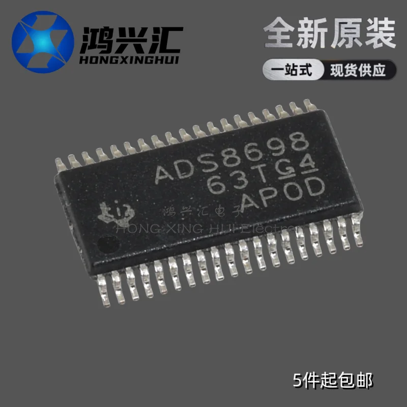 New/Original ADS8698 ADS8698IDBT ADS8698IDBTR Analogue to Digital Converter Chip