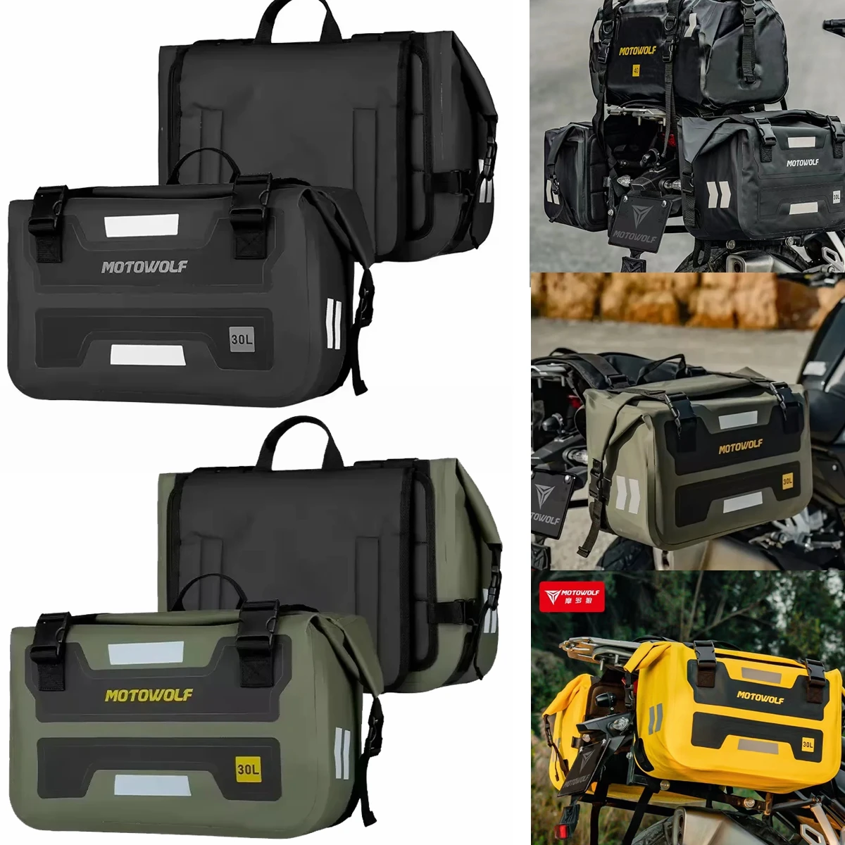 Universal Waterproof Motorcycle Tail Seat Bag Saddle Bags Side Storage Luggage Travel Luggage Storage Riding Bag