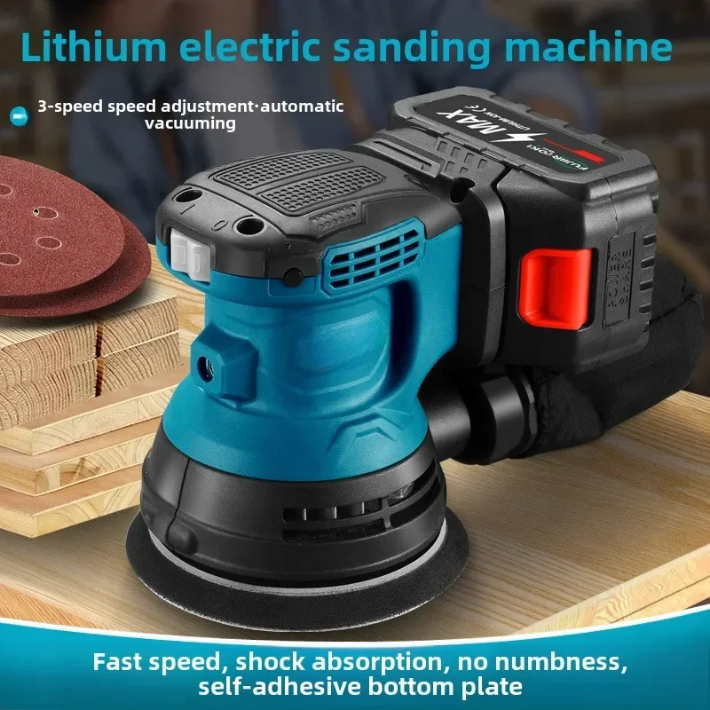 

Машина для наждачной бумаги Шлифовальная машина для стен Плоская шлифовальная машина с литиевой батареей Мебельная деревообработка Многофункциональная полировка Беспыльная беспроводная связь