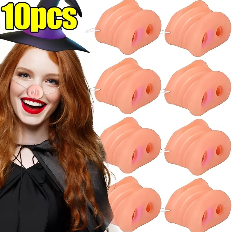 1/10 قطعة مضحك اللاتكس خنزير خطم قناع وهمية المطاط خنزير الأنف الأطفال الكبار هدايا حفلة تأثيري الدعائم هالوين عطلة الديكور #1