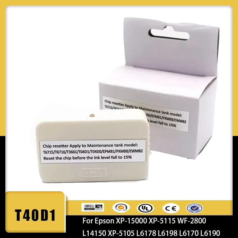 

1X T6716 T04D1 восстановитель микросхем T6715 T3661 C13T04D100 T04D100 для картриджа принтера Epson C5790 C5210 XP6000 XP8500