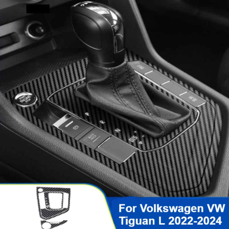 

Для Volkswagen VW Tiguan L 2022-2024 автомобильная декоративная пленка центральное управление защита от воздуховыпускного отверстия внутренняя наклейка аксессуары