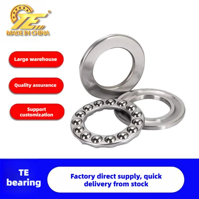 4PCS Manufacturer thrust ball bearing 51200 51201 51202 51203 51204 51205 51206 high speed bearing