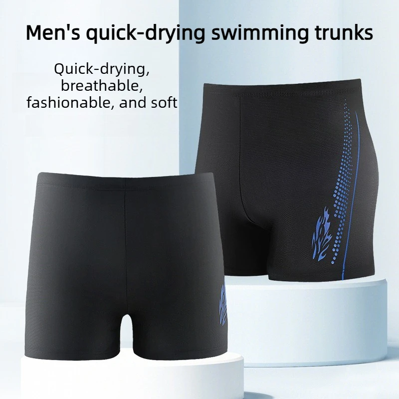 

boxer swimming trunks men's hot spring plus size swimming men's quick-drying breathable beach