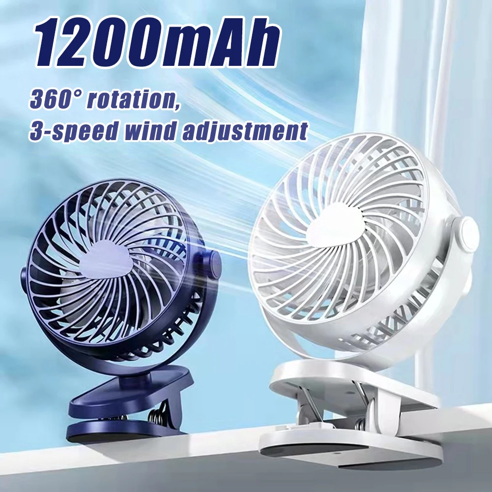 

USB Chargeable Baby Stroller Bed Mute Fan with Clip 360 Rotatable Portable 3-speed wind adjustment Office Desktop Fan