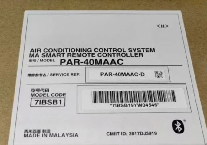 

Brand New Original PAR-40MAAC PAR 40MAAC Multi-Connection Control Panel Fast Delivery