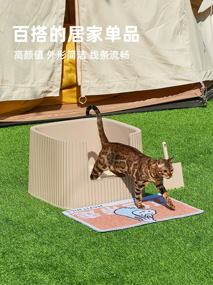 

Cat Litter Box Semi-enclosed Sandbox Box For Large Cats Splashproof Cat Toilet Puppy Litter Tray Pet Cleaning Products