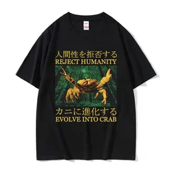 Japanese evolution into crab funny pattern Tshirtwomen's retro fashion high-quality Tshirt oversized Tshirtstreet wear