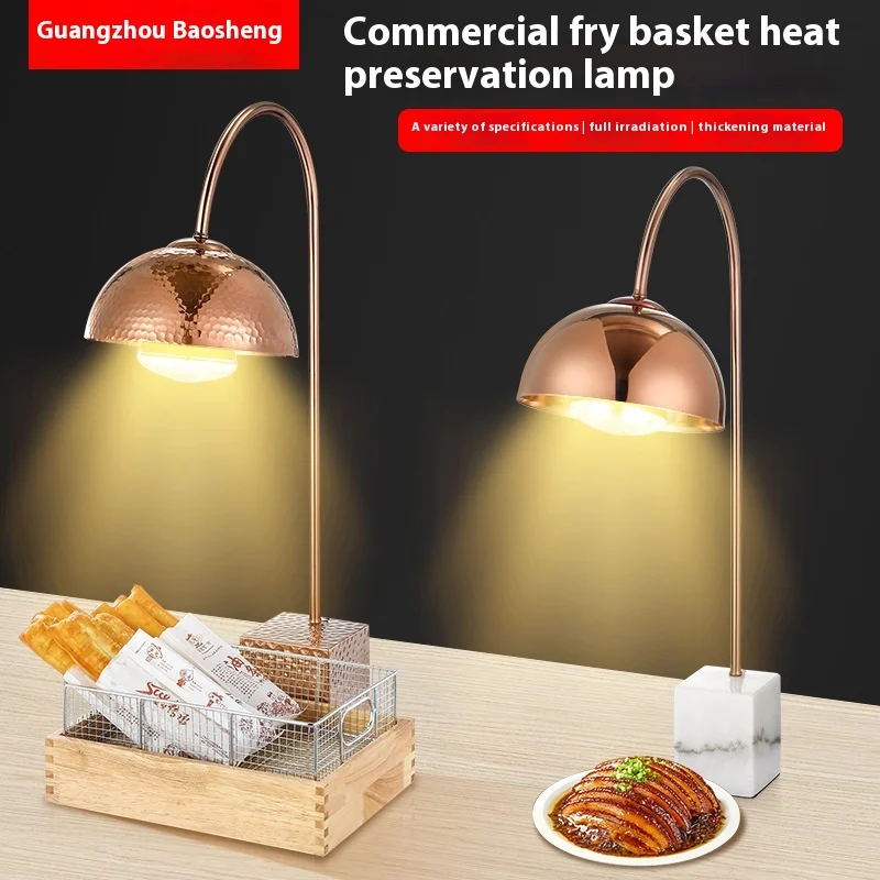 

Commercial Stainless Steel Breakfast Temperature Controlled Light Hotel Buffet Dining Heating Food Light Cooked Food
