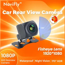 Navifly Automotive spare parts motor vehicle reverse camera 1080P camera fish eye 170°C wide-angle lens waterproof night vision