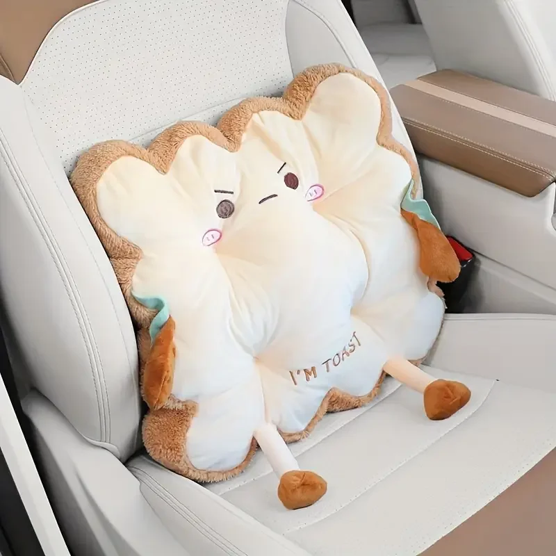 Comfy Cartoon Toast-Shaped Seat & Back Cushion – Washable Anti-Fatigue Pillow for Home/Office/Car(Perfect Gift for Valentine‘s)