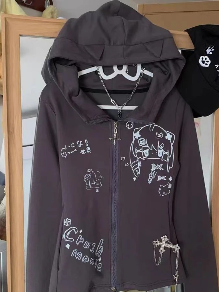 QWEEK Y2k Kawaii gato oreja sudaderas con cremallera japonés dulce Anime Harajuku cremallera Linda sudadera con capucha 2024 moda de otoño