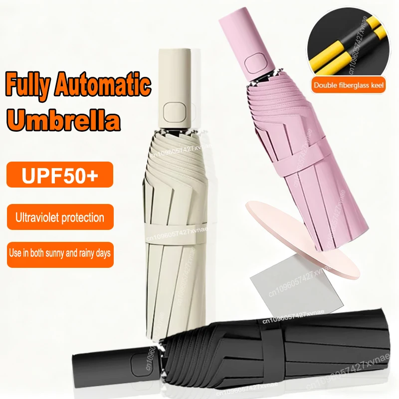 جديد 24 مظلة قابلة للطي أوتوماتيكية بالكامل مزدوجة العظام SPF 50 UV حماية المطر المقاومة قوية مظلة مقاومة الرياح #4