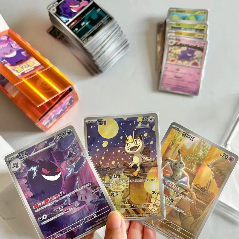Caja Sorpresa Pokémon TCG Gengar Gem Pack Vol.3, Cartas Coleccionables Raras con Arte Completo, M2a M2, Nuevo Sellado, Regalo de Cumpleaños para Hombres