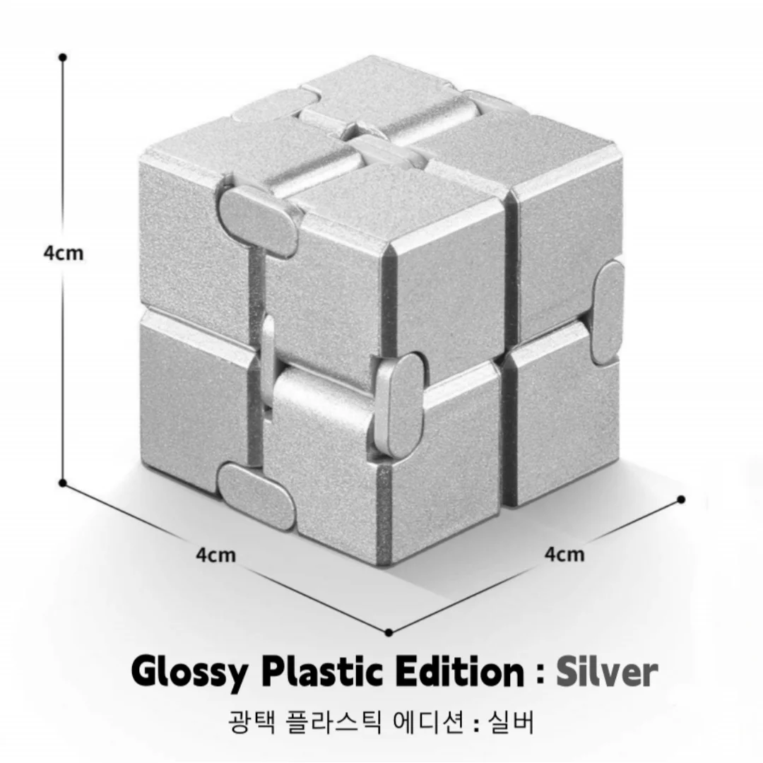 Legierung & Kunststoff Infinity Cube Fidget-Spielzeug Ultra-Langlebiger Sensorischer Stressabbau für Erwachsene & Kinder Angstlösendes Geschenk