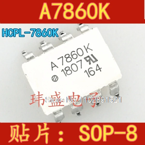 

(10PCS/LOT) A7860K A7860 HCPL-7860 HCPL-7860K SOP-8