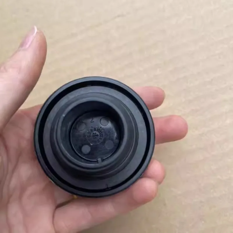Brand New Engine Oi…