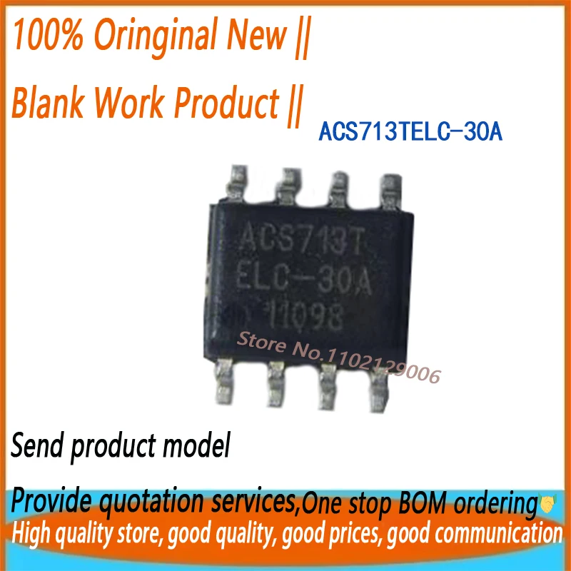 New 10Pcs/Lot ACS713TELC-30A ACS713TELC-30 ACS713TELC ACS713TE ACS713 SOP8