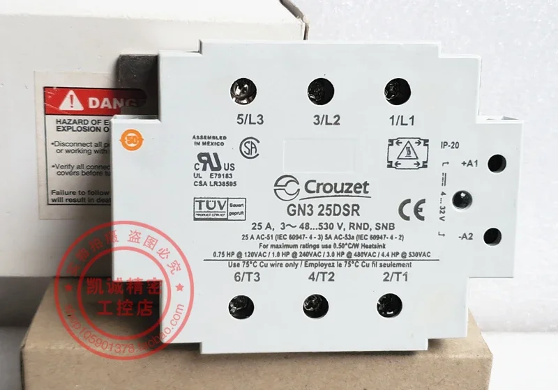 2025.4GN325DSR Orig…