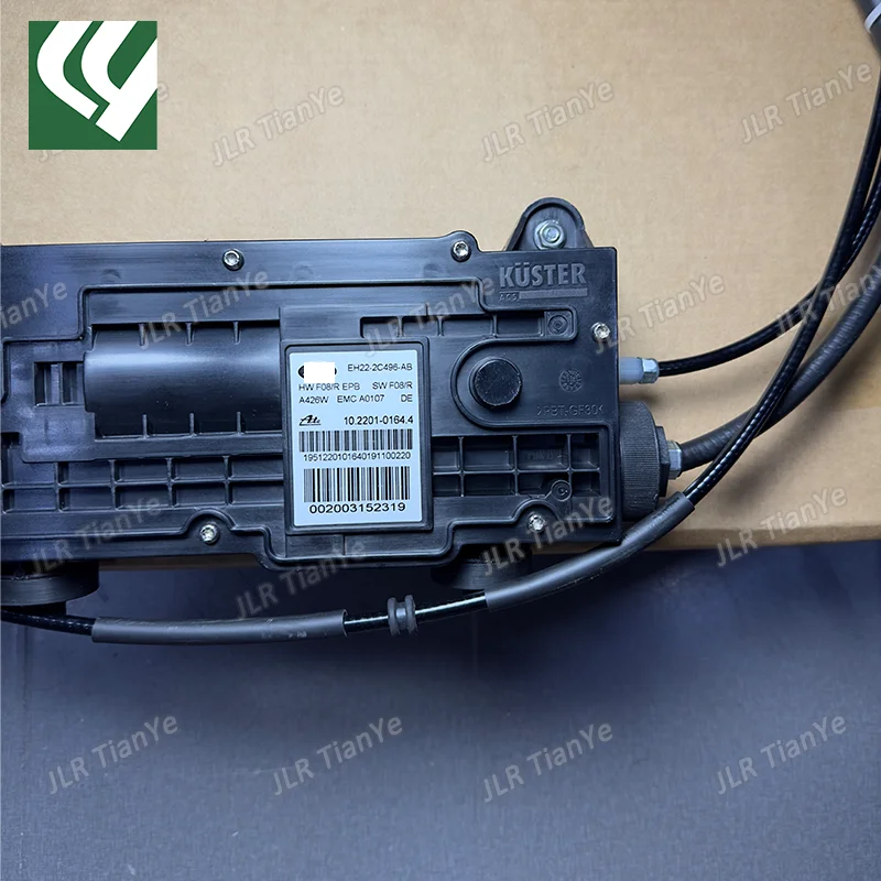 Suitable for Discovery 4 Electric Park Brake Module LR072318 LR052209 LR032104 LR023622 LR013699