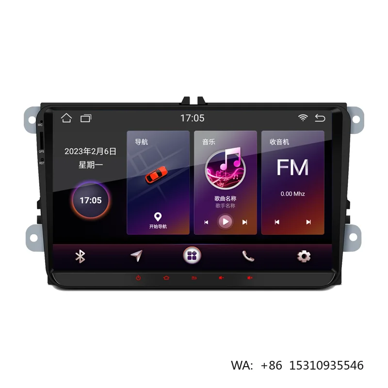 9 Inch Double Din Car Stereo for for EOS Touran Android 13 GPS DSP RGB TPMS 1 Year Warranty Car Radio