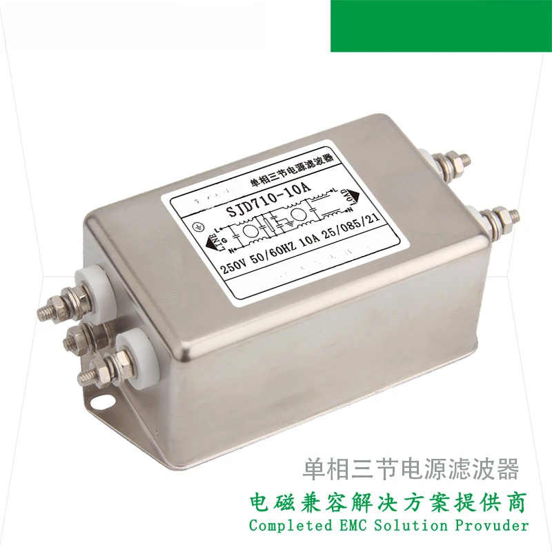 

SJD710-10A Однофазный трехсекционный высокопроизводительный фильтр SJD710-6A/20A